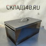 Img 20250421 155843