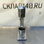 Img 20250421 161600