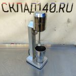 Img 20250421 161629
