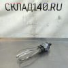 Купить Насадка венчик для миксера Robot Coupe 27248