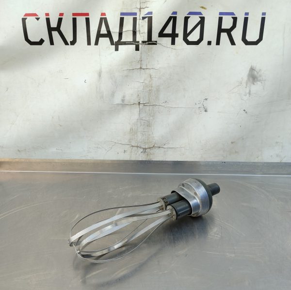 Купить Насадка венчик для миксера Robot Coupe 27248