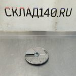 Img 20250422 125313