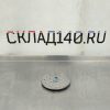 Купить Диск терка 3мм Robot Coupe 28058W (RG 3)