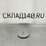 Img 20250422 140610