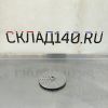 Купить Диск терка 2мм Robot Coupe 27149 (RG 2)