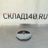 Купить Комплект для нарезки кубиком Robot-Coupe 27113 8x8x8 мм