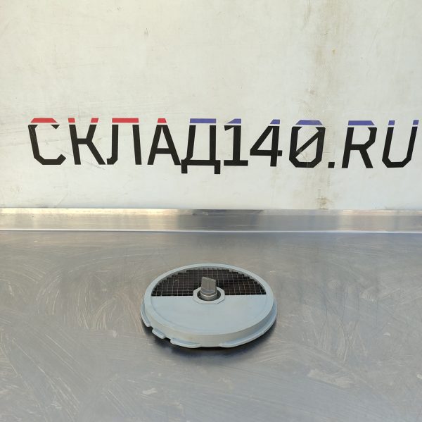 Купить Комплект для нарезки кубиком Robot-Coupe 27113 8x8x8 мм