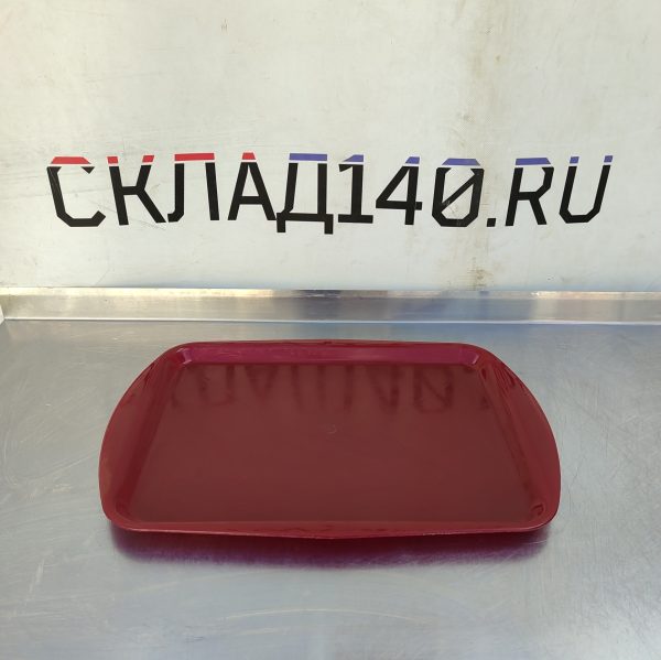 Купить Поднос 49/35 пластиковый бордовый