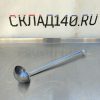 Купить Половник д11в4 ручка 47 250 мл