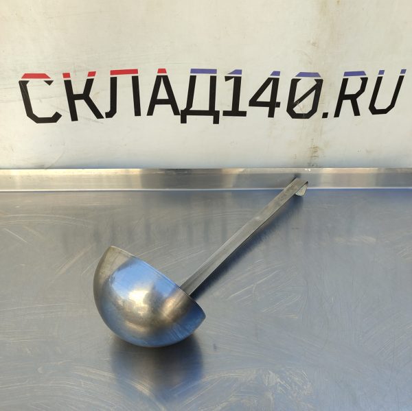 Купить Половник д16в8 ручка 43 1000 мл