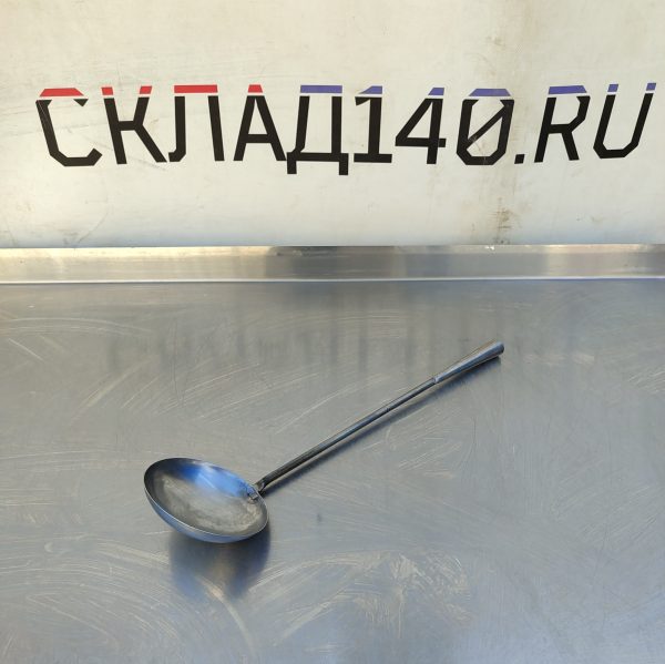Купить Половник д11в3 ручка 35 100 мл