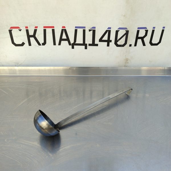 Купить Половник д10в5 ручка 38.5 250 мл