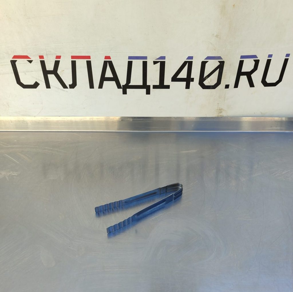 Img 20250422 153121