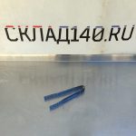 Img 20250422 153121