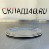 Купить Тарелка блюдо 50/22/3 нерж