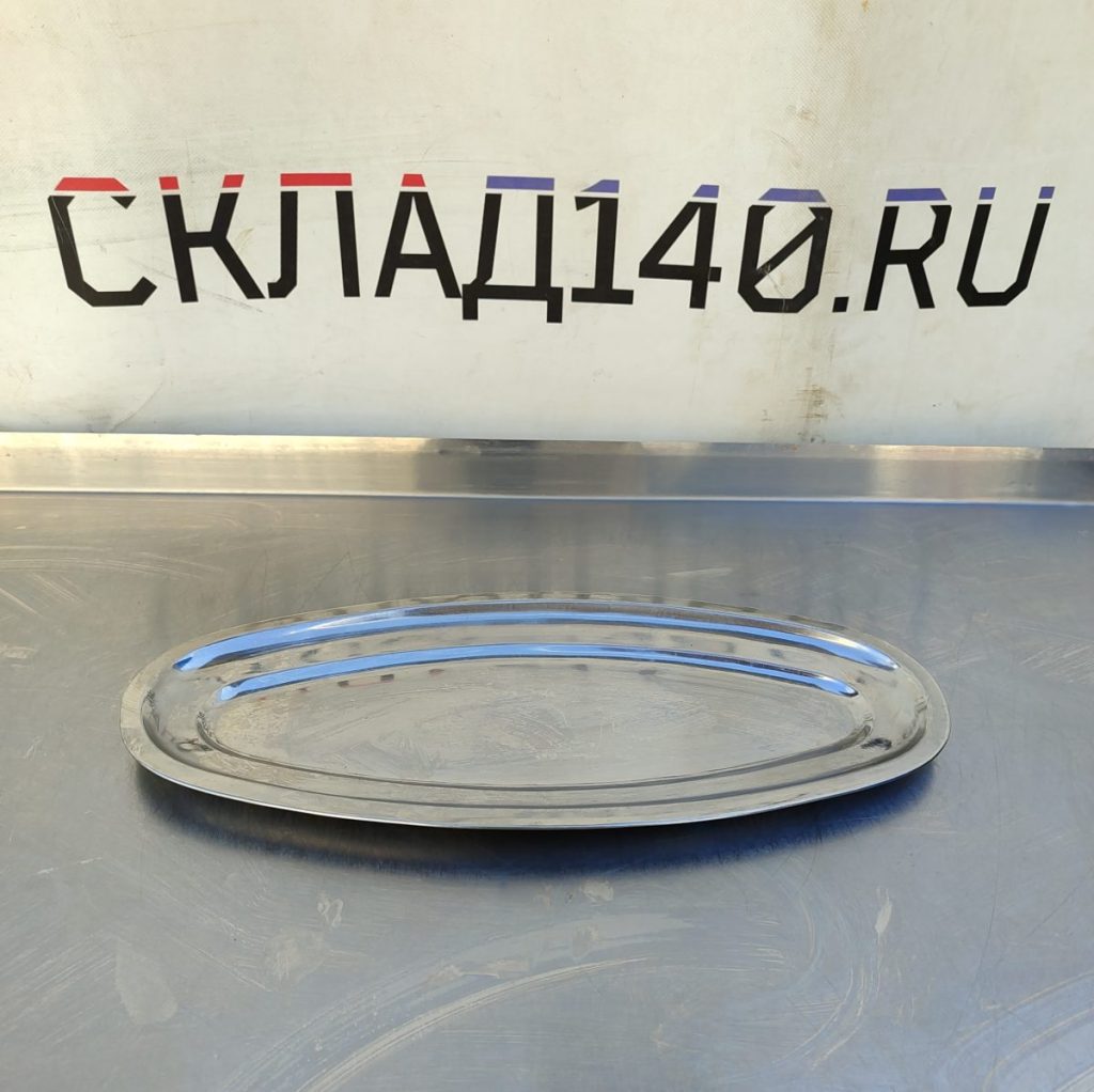 Img 20250422 153908