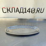 Img 20250422 153908