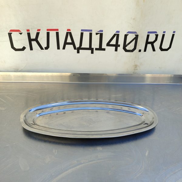 Купить Тарелка блюдо 50/22/3 нерж