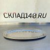 Купить Тарелка блюдо 66/25/3 нерж