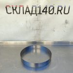 Img 20250422 155442