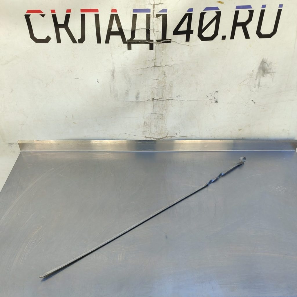 Img 20250422 160645
