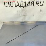 Img 20250422 160645