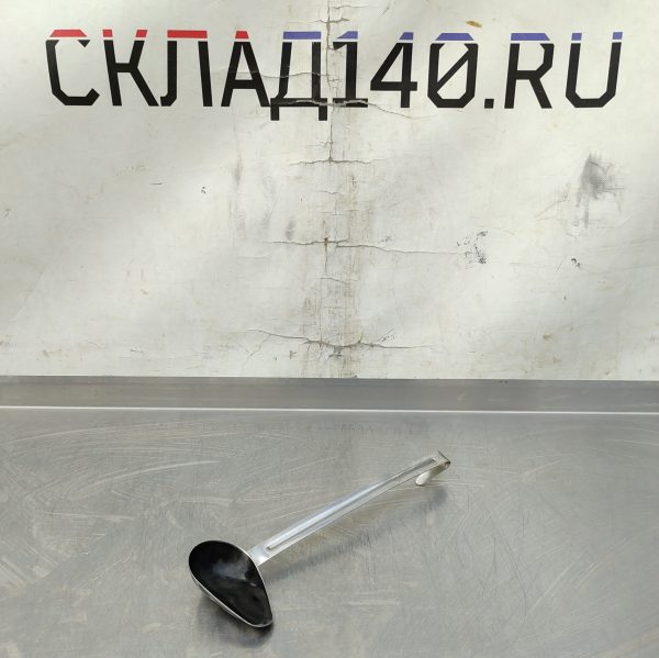 Купить Ложка соусная 11гл3 дл34