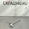Купить Ложка соусная 11гл3 дл35