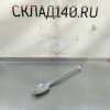 Купить Ложка гарнирная /поварская 9 гл1.5/52
