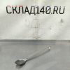 Купить Ложка гарнирная /поварская 7 гл1.5/47