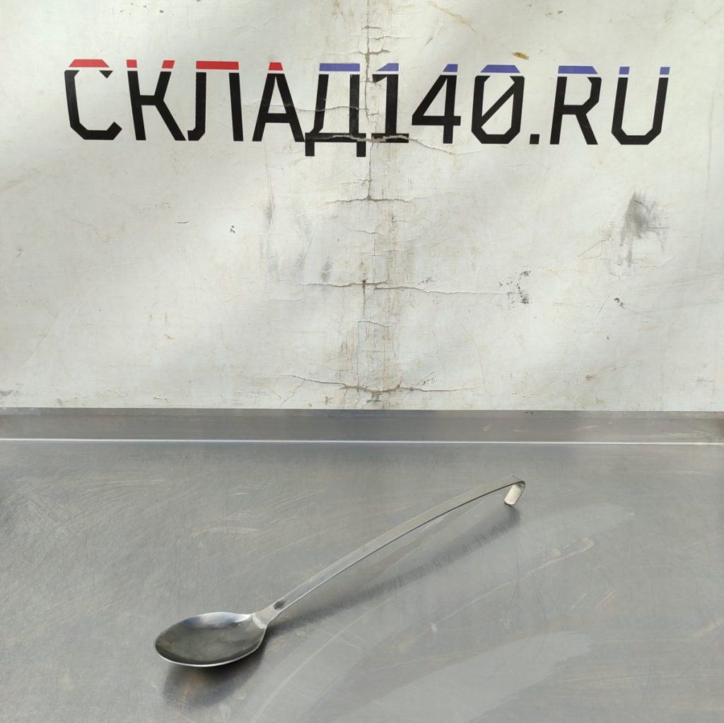 Img 20250423 100756