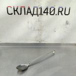 Img 20250423 100756