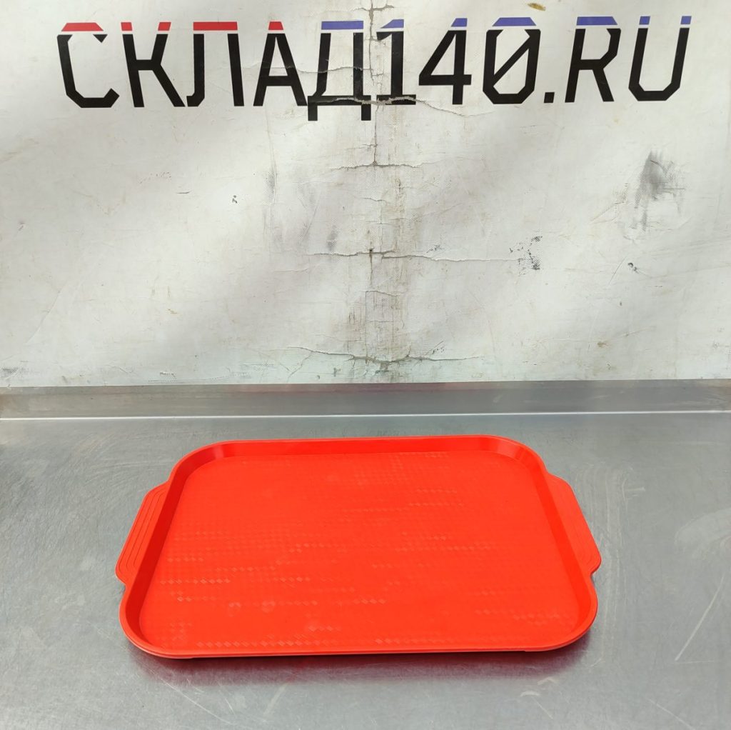 Img 20250423 102417