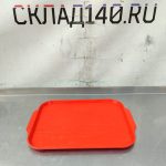 Img 20250423 102417