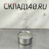 Купить Кастрюля нержавеющая сталь с крышкой 3л д20 в9