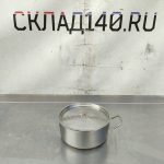 Img 20250423 110101