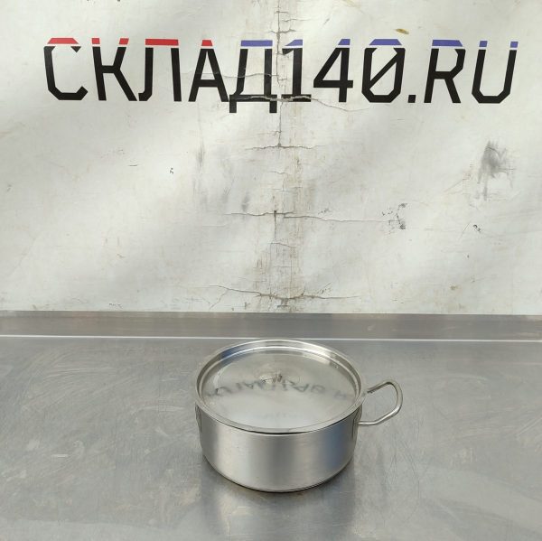 Купить Кастрюля нержавеющая сталь с крышкой 3л д20 в9