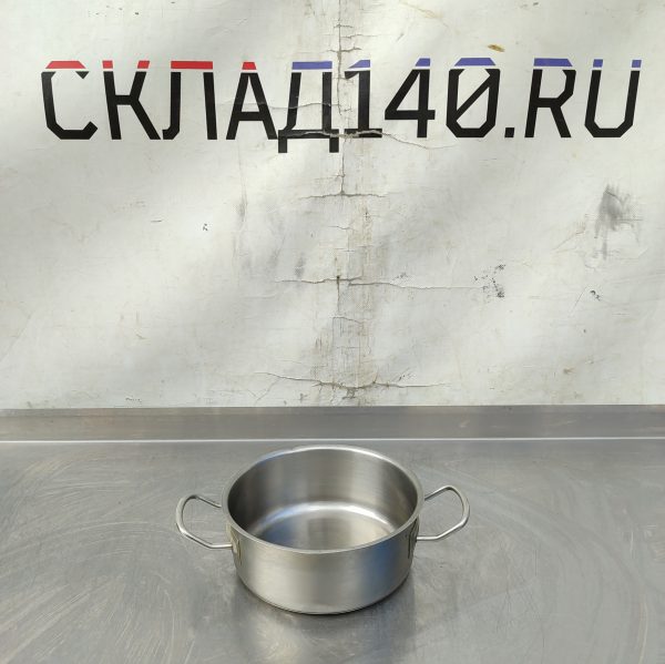 Купить Кастрюля нержавеющая сталь без крышки 2л д18 в8