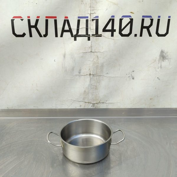 Купить Кастрюля нержавеющая сталь без крышки 2л д18 в8
