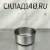 Купить Кастрюля нержавеющая сталь без крышки 7л д27 в13