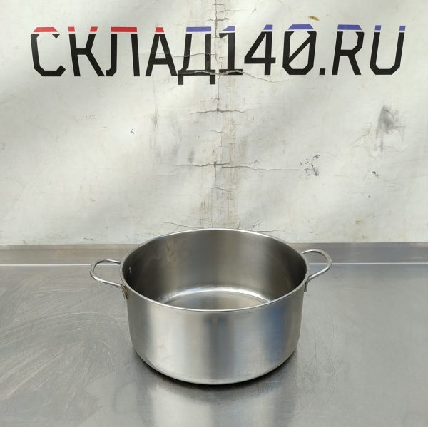Купить Кастрюля нержавеющая сталь без крышки 7л д27 в13