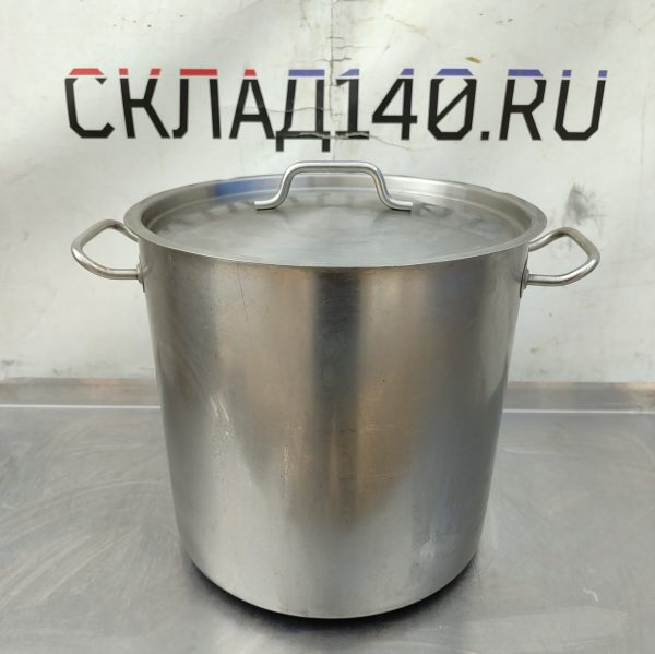 Купить Кастрюля нержавеющая сталь с крышкой 37л д36 в36