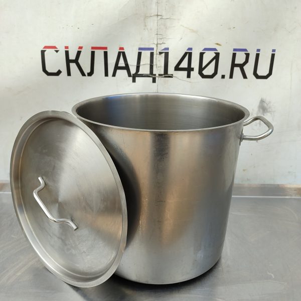 Купить Кастрюля нержавеющая сталь с крышкой 37л д36 в36