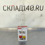 Img 20250423 140715