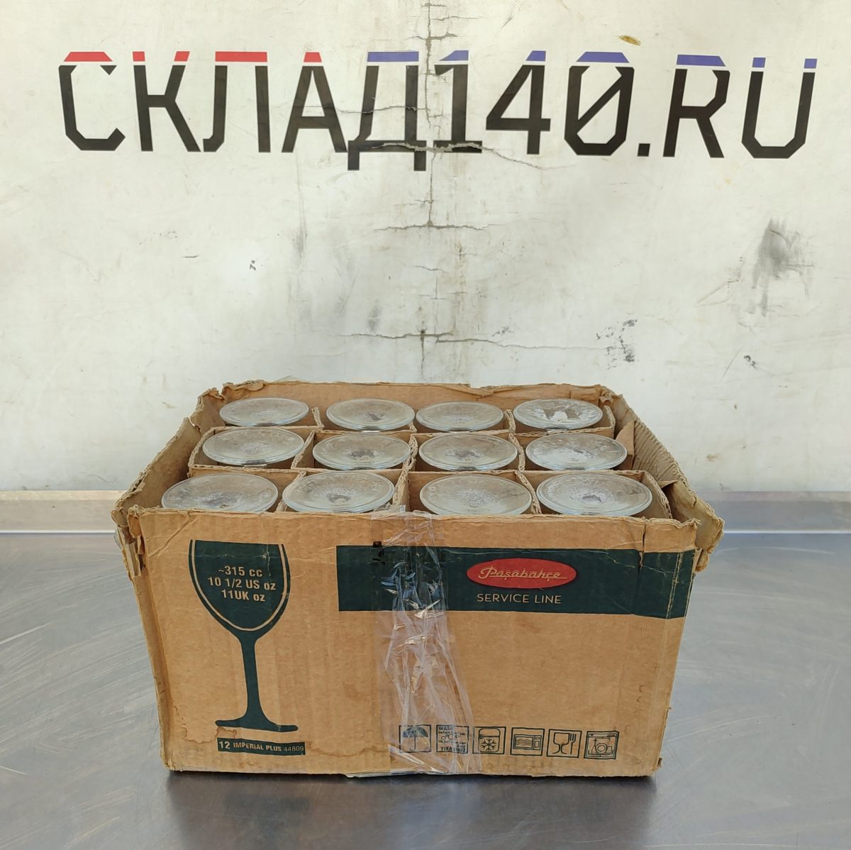 Купить Бокал для вина PASABAHCE Империал плюс 44809 315мл 7шт