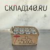 Купить Бокал для вина PASABAHCE Bistro 44412 220мл 12шт