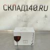 Купить Бокал-флюте PASABAHCE Империал плюс 44704 210мл 12шт