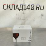 Img 20250423 151616