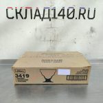 Img 20250423 153002