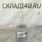 Img 20250423 161958